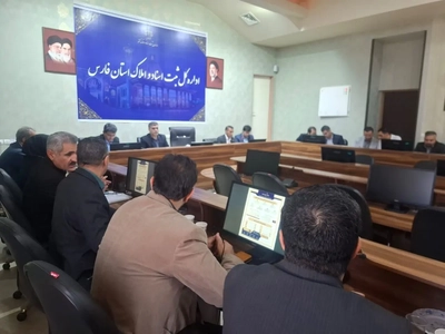 دستگاه‌های اجرایی فارس دو سال فرصت دارند اموال غیرمنقول خود را ثبت کنند