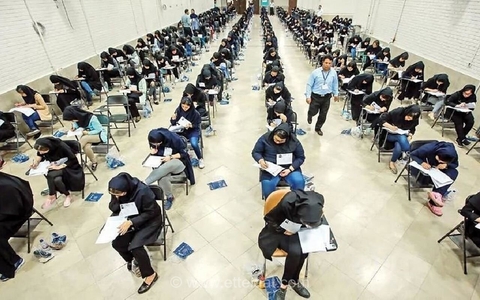 فرصت نهایی برای دریافت کارت ورود به آزمون سراسری و پذیرش دانشجو-معلم ۱۴۰۵