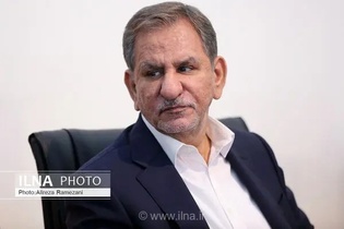 واکنش جهانگیری به حمله آمریکا به مراسم عروسی در سیریک: ایستادگی ایرانیان خلل‌ناپذیر است