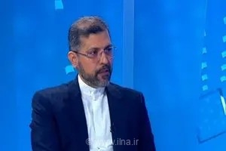 حضور معاون وزیر خارجه ایران در نشست پنجاهمین سالگرد پیمان مودت و همکاری کشورهای جنوب شرق آسیا در مانیل