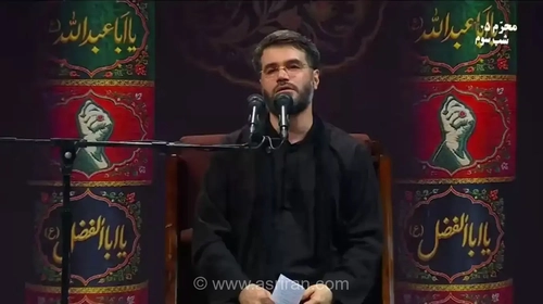 مراسم عزاداری شب تاسوعا در محل شهادت آیت الله سیدعلی خامنه‌ای