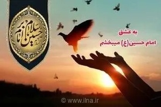 بخشش کریمانه در خوزستان؛ جوان محکوم به قصاص در ایام اربعین حسینی از چوبه دار نجات یافت