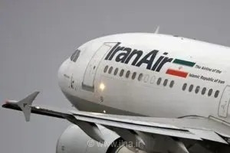 چالش سخت‌گیری در بار دستی ایران‌ایر؛ آیا محدودیت ۵ کیلوگرمی ابزاری برای درآمدزایی از مسافران است؟