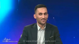 واکنش طارمی به صادقیان در برنامه فوتبال برتر با ارسال وویس