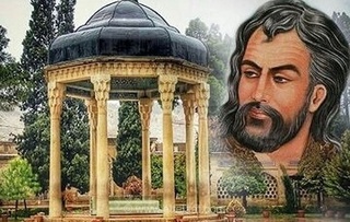حافظ و هنر معنا در کنار لفظ؛ نگاهی به اشعار او