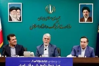 معاون وزیر فرهنگ: مفهوم «فرهنگ‌بنیان» باید در مقررات بالادستی در کنار «دانش‌بنیان» قرار گیرد