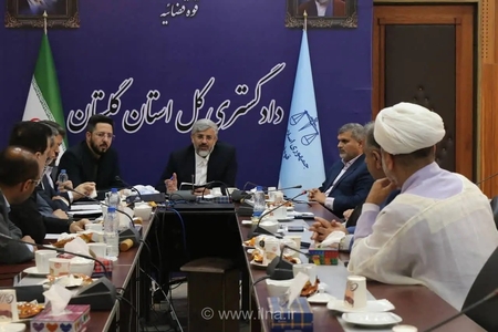تحول در دادگستری گلستان؛ تمرکز بر پیگیری میدانی و ارتباط مستقیم با مردم
