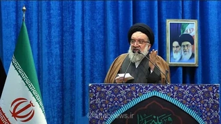 خطیب جمعه تهران: «لبیک یا سید مجتبی» در حقیقت «لبیک یا دین» است