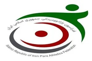 استارت اردوی آماده‌سازی تیم ملی پارادوومیدانی در همدان و محلات برای درخشش در بازی‌های پاراآسیایی ناگویا ۲۰۲۶