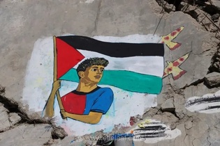 محرومیت هنرمندان غربی حامی فلسطین؛ انتقاد و حمایت