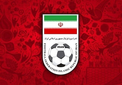 واکنش فدراسیون فوتبال به ابهامات اعزام نمایندگان ایران به آسیا