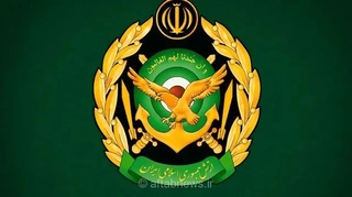 ارتش جمهوری اسلامی ایران: هرگونه تجاوز دشمنان با شدیدترین و کوبنده‌ترین پاسخ نیروهای مسلح مواجه خواهد شد