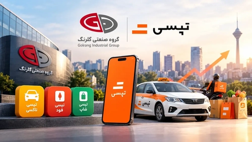 تغییرات تپسی پس از خرید گلرنگ: حفظ هویت یا گسترش خدمات؟