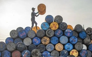 هشدار بانک مرکزی اروپا درباره تاثیر افزایش قیمت انرژی بر مصرف