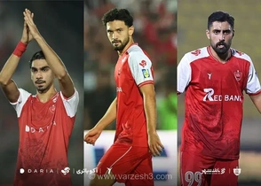 جدایی سه ستاره پرسپولیس از تیم بزرگسال برای حضور در تیم امید رسمی شد