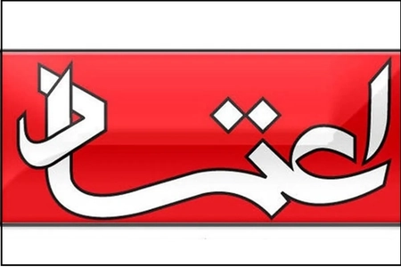 لزوم بازگشت اقتدار قانون و جلوگیری از تصمیم‌گیری خودسرانه