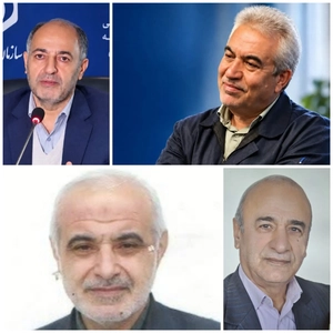 اعضای جدید هیئت رئیسه کانون بازنشستگان تأمین اجتماعی قائم‌شهر انتخاب شدند