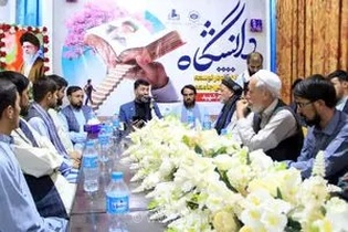 نقش تمدن اسلامی در شکوفایی علمی غرب؛ بازخوانی جایگاه دانشگاه در اندیشه امام شهید در مزارشریف