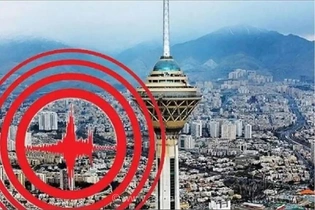 زلزله ۳.۸ ریشتری در پردیس تهران را لرزاند