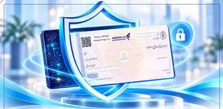 پذیرش چک دیجیتال به عنوان وثیقه تسهیلات در بانک رفاه