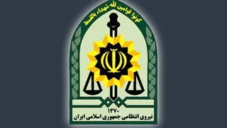 دستگیری پزشک بدون پروانه در اندیشه و پلمب مطب