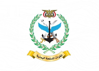 حملات یمن به مواضع وابسته به عربستان در المخا و مأرب
