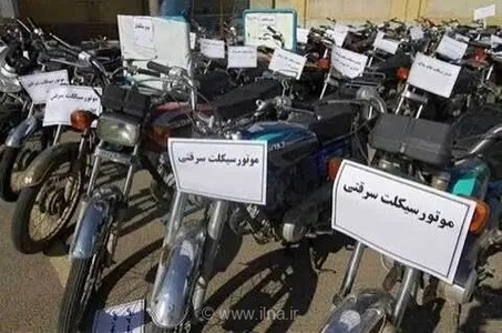 کشف ۹ موتورسیکلت سرقتی و ۲ سلاح گرم در جویبار