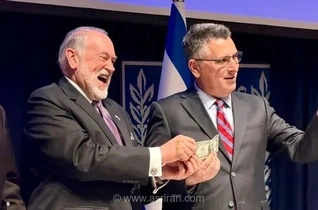 سفیر آمریکا برای اجاره زمین فلسطینی جهت احداث سفارت در قدس، تنها یک دلار پرداخت