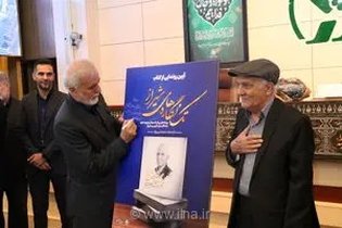 آثار استاد محمدعلی پرواز در «تک‌نگاره‌های شیراز» ماندگار شد