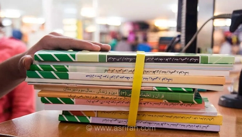 آغاز دسترسی رایگان به نسخه الکترونیکی کتاب‌های درسی سال تحصیلی ۱۴۰۶–۱۴۰۵ در پایگاه رسمی آموزش