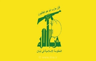 حزب‌الله لبنان: مذاکرات با اسرائیل پوششی برای تداوم تجاوزات صهیونیستی است