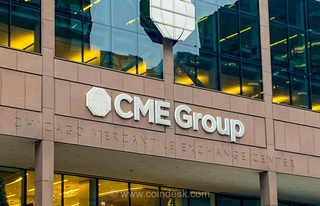 کمیسیون معاملات آتی کالا از دادگاه خواستار رد شکایت CME در مورد قراردادهای دائمی آتی ارزهای دیجیتال شد