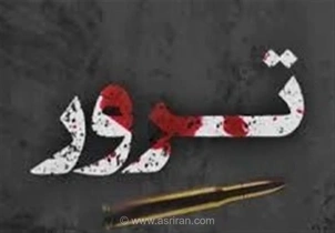 شهادت دو افسر پلیس در پی حملات مسلحانه پیاپی به ایست بازرسی‌های شهرستان ایرانشهر در سیستان و بلوچستان