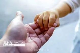بازگشت ۱۸ هزار کودک به آغوش خانواده و واگذاری ۲۵ هزار فرزندخوانده در کشور