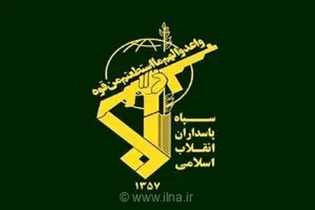 هشدار قاطع سپاه پاسداران: کشورهای حامی متجاوز و آمریکا منتظر پاسخ‌های سخت و پشیمان‌کننده باشند