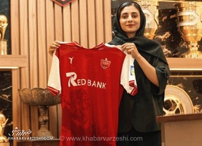 سمیه اسماعیلی به تیم فوتبال بانوان پرسپولیس پیوست