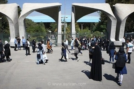 آغاز نیمسال تحصیلی دانشجویان جدیدالورود در آبان؛ اعلام نتایج کنکور در نیمه دوم ماه