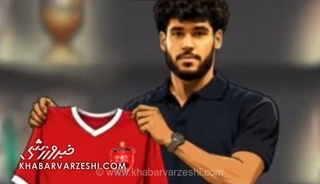 پرسپولیس با انتشار ویدیویی جذاب، از خرید جدید خود رونمایی کرد؛ مهدی زارع به جمع سرخ‌پوشان پیوست