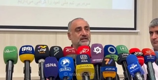 عبدی: در حال نهایی کردن لیست بازیکنان امید برای بازی‌های آتی هستیم (ویدئو)