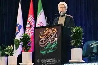 توهین به چهره‌های نظام با عناوین خائن و سازشگر حرام است