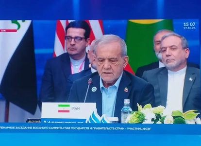 عرضه‌کنندگان انرژی جهان محکوم به مقابله با مداخلات نظامی آمریکا در خلیج فارس
