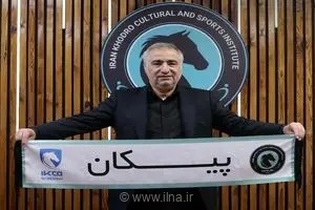پایان ماراتن مذاکرات پیکان با جواد نکونام؛ ساکت الهامی رسماً سکان هدایت خودروسازان را در دست گرفت