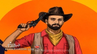 ویدیو| رونمایی باشگاه پرسپولیس از بازیکن جدیدش به سبک فیلم وسترن!