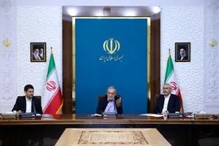 ارائه کد ملی و پستی، پیش‌شرط دریافت خدمات در سراسر کشور