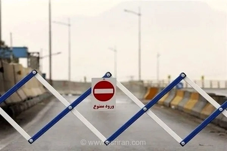 مسدودی ۲ روزه در جاده هراز
