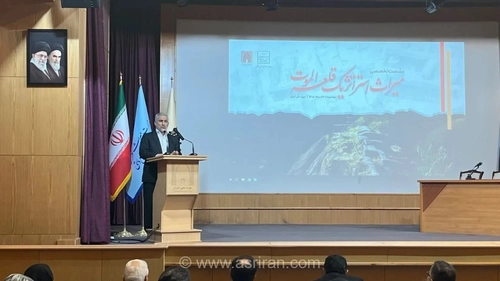 معاون پزشکیان: مردم مشکلات را تحمل می‌کنند اما تنگه هرمز خط قرمز است