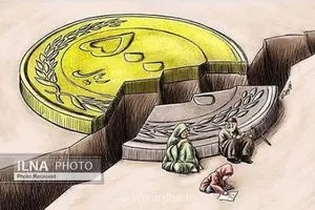 انتخاب سخت کارگران میان سفره و سرپناه/ «حداقل حقوق» فقط برای یک وعده غذای روزانه کفاف می‌دهد