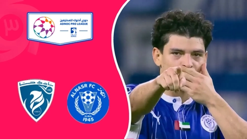 خلاصه بازی النصر ۴ - حتا ۱ در لیگ کاپ امارات