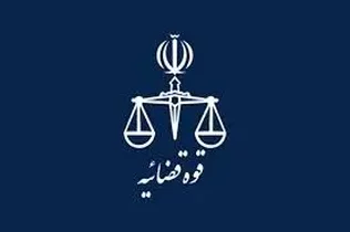 تخلیه 9 هزار تن کنجاله سویا در بندر خشک تهران پس از دستور رئیس قوه قضاییه