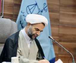 تسلیت معاون اول قوه قضاییه به رئیس سازمان بازرسی کل کشور